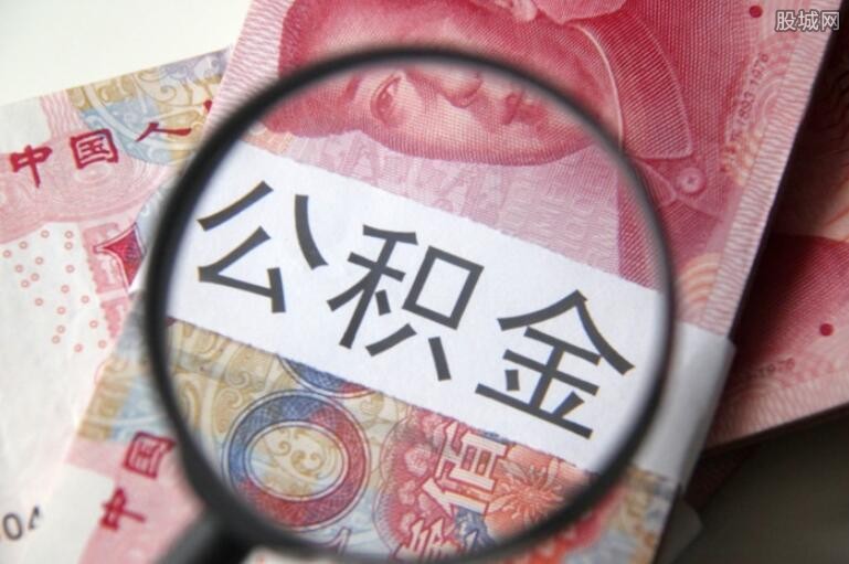 重庆当天借款